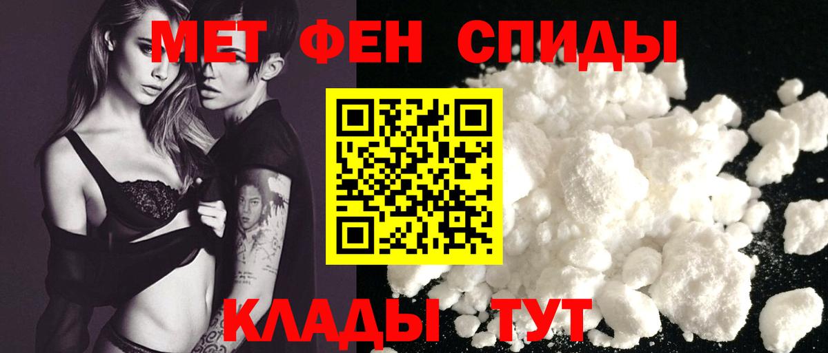 ГАШИШ Джанкой