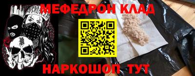 спиды Малоярославец