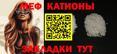 кокаин Малгобек