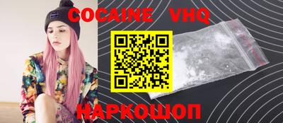 крисы Мариинск