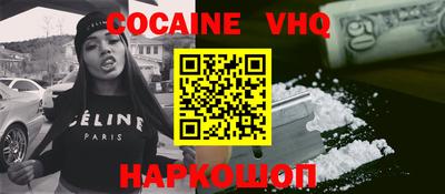 спиды Малоярославец