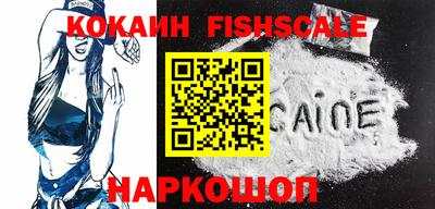 крисы Мариинск