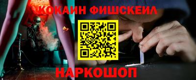 крисы Мариинск