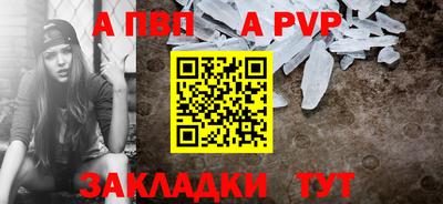 спиды Малоярославец