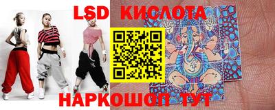 кокаин Малгобек