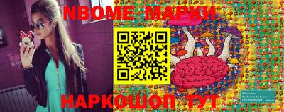 спиды Малоярославец
