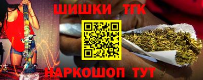 кокаин Малгобек