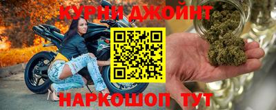 спиды Малоярославец