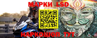 кокаин Малгобек