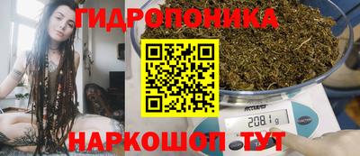 кокаин Малгобек