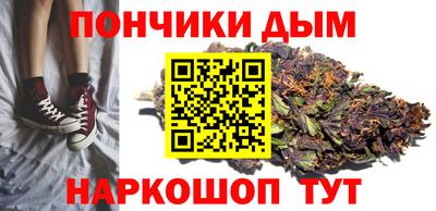спиды Малоярославец