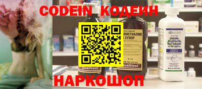 спиды Малоярославец