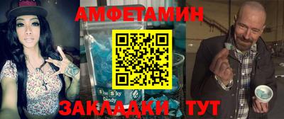 спиды Малоярославец