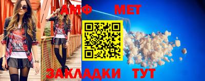 кокаин Малгобек