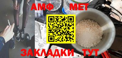 кокаин Малгобек