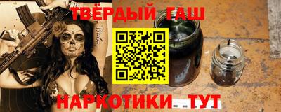 крисы Мариинск