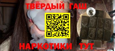 крисы Мариинск