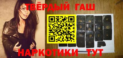 крисы Мариинск