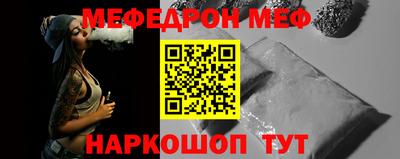 крисы Мариинск