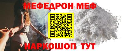 крисы Мариинск